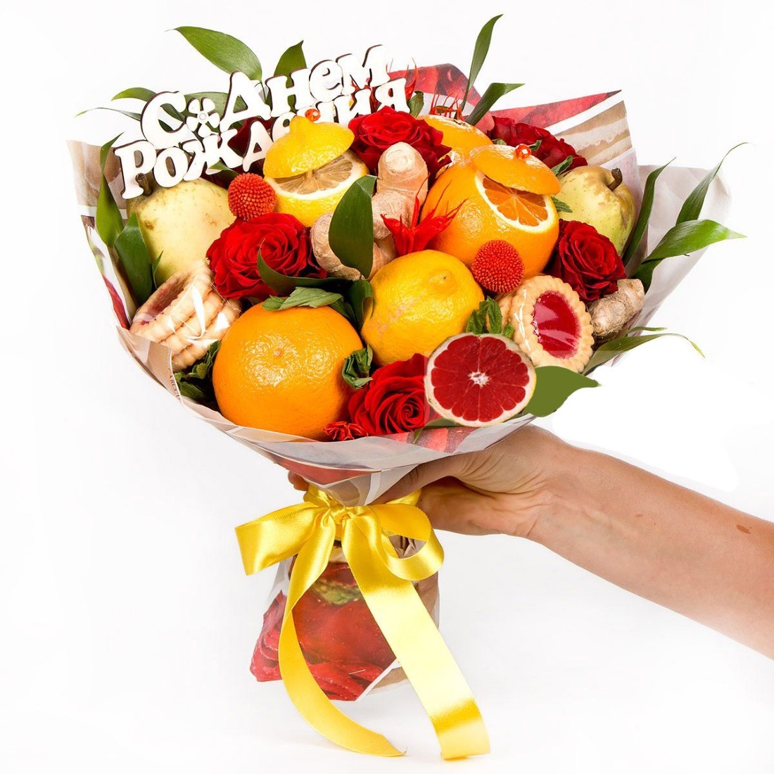 Sedobnyj-buket-27.-Buket-iz-fruktov.-Apelsin-mandarin-limon-pechene.jpg